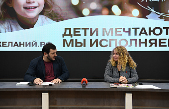 Людмила Саидова об акции «Ёлка желаний»: «В этот раз планируем исполнить желания не менее 3 тыс. дагестанских детей»