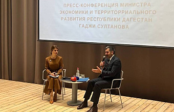 Гаджи Султанов: «Табасаранский район активно участвует в различных государственных программах»