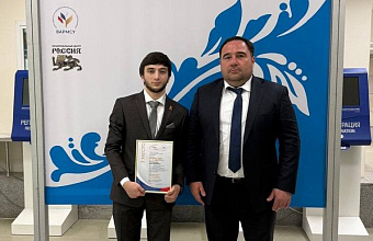 Глава Хасавюртовского района – участник форума «Малая Родина – сила России»