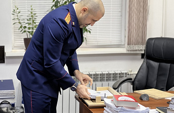 Районных чиновников из Дагестана будут судить за незаконную раздачу земель