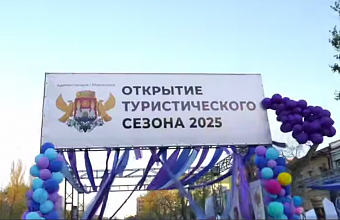 Туристический сезон в Махачкале открыли трехдневным фестивалем «Турбо Фест»