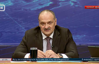 Сергей Меликов: «Дагестан к майнингу не готов»
