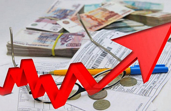Рост тарифов на жилищно-коммунальные услуги к 2028 году замедлится до 5,9%