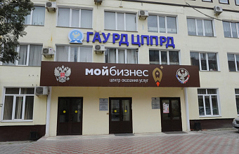 Нацпроект позволил Дагестану в десятки раз увеличить количество новых объектов бизнеса