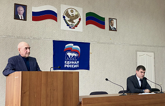 Ход исполнения доходной части консолидированного бюджета обсудили в администрации Карабудахкентского района