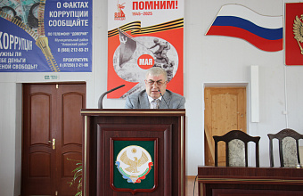 В Ахвахском районе прошла заключительная сессия депутатов райсобрания 6-ого созыва