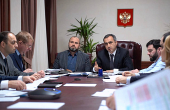 В Дагестане в 2024 году на комплексные кадастровые работы было направлено 194 млн рублей