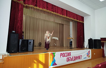 В Курахском районе прошло мероприятие ко Дню народного единства