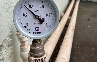 Госжилинспекция Дагестана выявила несоответствие в подаче газа в пригороде Махачкалы