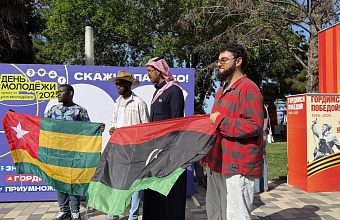 В Махачкале прошло масштабное празднование Дня молодежи