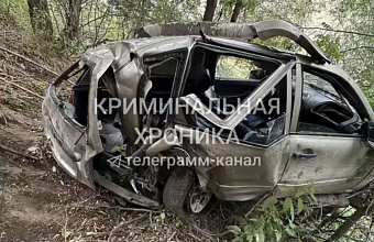 Автомобили из свадебного кортежа в Дагестане упали в обрыв, погиб 20-летний юноша