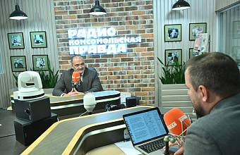 Глава Дагестана Сергей Меликов рассказал о развитии футбола среди детей и молодежи республики на радио «Комсомольская правда»