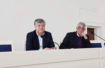 В Гунибском районе состоялась XXХ сессия районного Собрания депутатов седьмого созыва