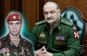 Сергей Меликов разместил в своем телеграм-канале письмо сыну в День Героев Отечества