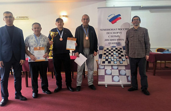 Сборная Дагестана по шашкам – призер Чемпионата России