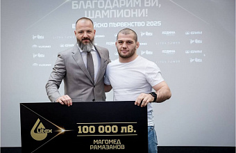 Дагестанского борца премировали в Болгарии