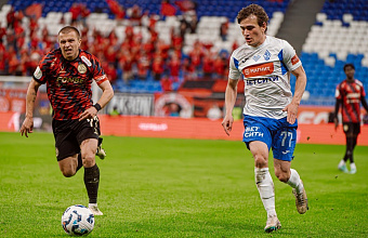 Следующую игру «Динамо» проведет против «Акрона»