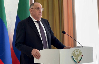 В Доме дружбы проходит церемония вручения государственных наград, приуроченная к Международному женскому дню