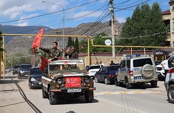 В Гергебильском районе зажгли Вечный огонь в преддверии Дня Победы