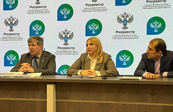 Росреестр Дагестана объяснил нюансы закона об изъятии неоформленных заброшенных земель