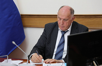 В Дагестане проведут стратегическую сессию о национальных проектах