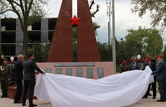 В Избербаше открыли памятник воинам-интернационалистам