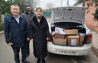 Кизлярский район принял участие в сборе гуманитарного груза в зону СВО
