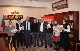 Акция «Мы – граждане России» прошла в Ахвахском районе