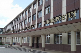 ДГУ и Центр поддержки предпринимательства Дагестана запускают консультации для стартапов