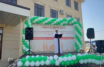 В селе Новогагатли Хасавюртовского района открыли новое медресе