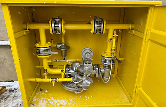 В Дагестане построят новые газопроводы в четырех муниципалитетах