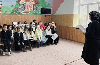 В Кайтагском районе прошел День правовой помощи детям