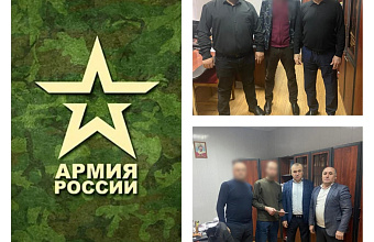 До 2 млн рублей смогут получить жители Сулейман-Стальского района, заключившие контракт на военную службу