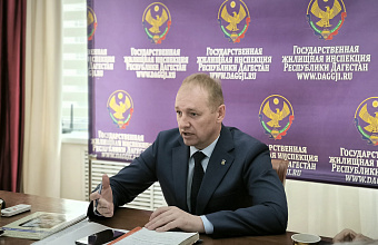 В Махачкале обсудили усиление поддержки бизнеса в сфере ЖКХ