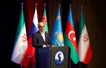 Премьер-министр Дагестана принял участие в подписании коммюнике на Международном форуме губернаторов прикаспийских регионов в Иране