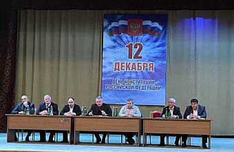 Глава Левашинского района провел встречу с жителями села Леваши