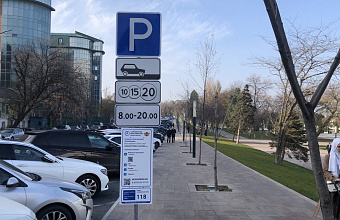 Около 3 тыс. платных парковочных мест создали на проспектах Махачкалы