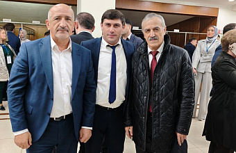 Запир Гасанов принял участие в открытии Второго Международного форума «Устойчивое развитие горных территорий»