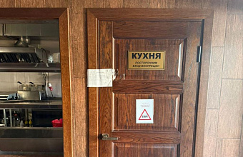 Десять человек отравились в одном из кафе Махачкалы, проводятся проверки
