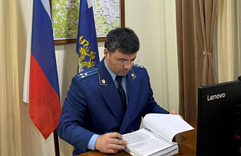 Экс-директора унитарного предприятия в Дагестане будут судить за невыплату зарплаты