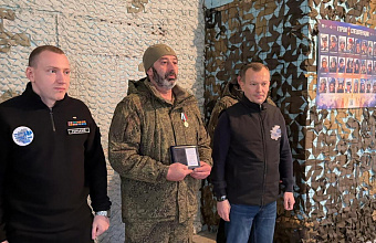 Уроженец Сергокалинского района, участник СВО награжден Почетной грамотой города Махачкалы