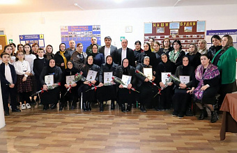 Встреча с матерями погибших участников СВО прошла в Табасаранском районе