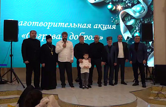 В Дербенте прошла благотворительная акция для детей участников СВО