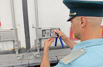 Таможенный пост «Тагиркент-Казмаляр» в числе лучших по итогам конкурса ФТС России