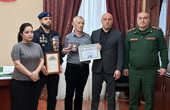 Глава Сергокалинского района провел встречу с военнослужащими- участниками СВО