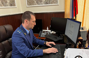 В Дагестане будут судить пекаря за незаконную рубку деревьев для топки пекарни