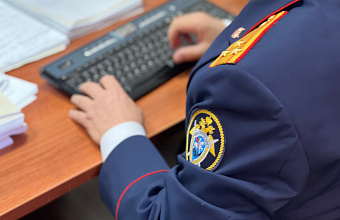 В Дагестане завершено расследование дела в отношении 19-летнего парня по обвинению в убийстве