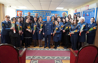 В УФСИН Дагестана прошли торжественные мероприятия, посвященные Международному женскому дню