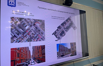 Проблема сноса самовольных построек в Махачкале разрешилась