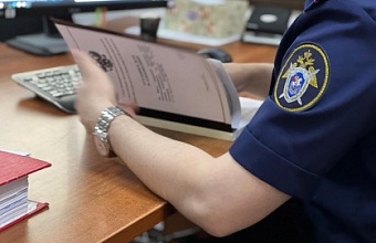 Директора школы в Дагестане будут судить за мошенничество и подлог